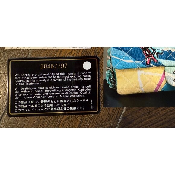 CHANEL multi-colored limited edition Eiffel Tower flap handbag - Picture 14 of 14